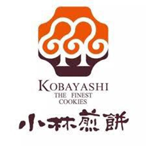 小林
